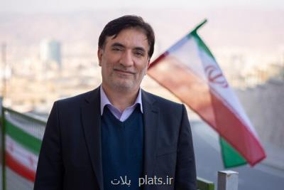 مدیر عامل منطقه آزاد ارس ارائه شد