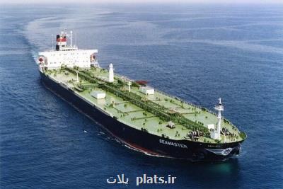 دزدان دریای مدیترانه دزدی نفت ایران به کارگردانی آمریکا