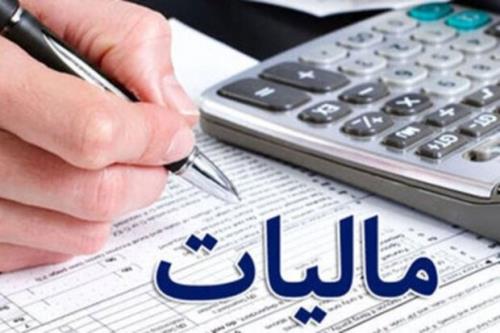 تعیین تکلیف مالیات بر خانه های خالی تا ۱۰ شهریور