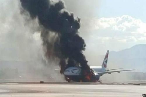 آتشسوزی هواپیمای آسمان تکذیب شد