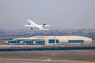 انجام روزانه ۵۵ پرواز در روزهای اربعین از فرودگاه امام خمینی