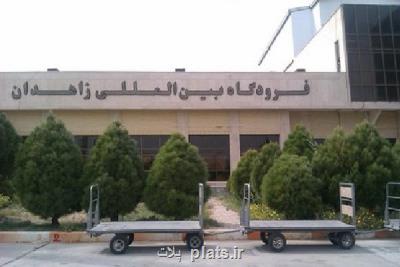 لاستیک پرواز تهران-زاهدان روی باند فرودگاه زاهدان ترکید