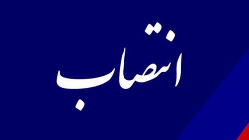 مشاور وزیر راه و شهرسازی انتخاب شد