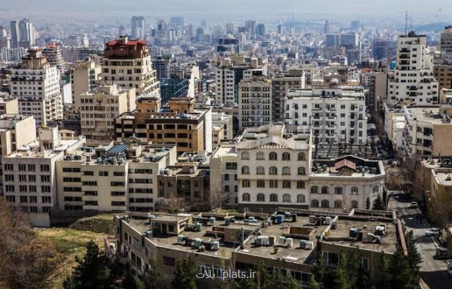 نرخ خرید در بازار مسکن قطب سرمایه گذاری ملک در منطقه 20 تهران