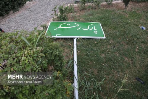 اخطار رگبار، وزش باد شدید و گردوخاک در تهران از امروز
