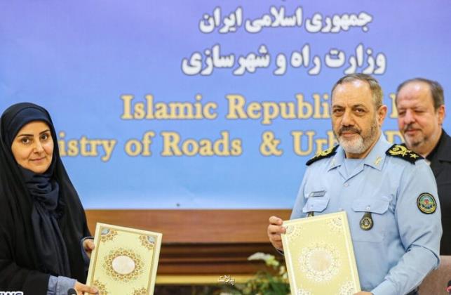 امضا تفاهم نامه همکاری وزارت خانه های راه و شهرسازی و وزارت دفاع