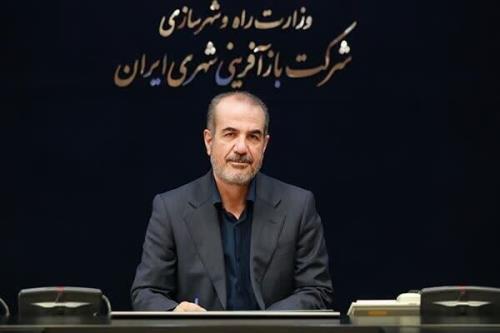 اجرای حدود 600 پروژه بازآفرینی شهری در کشور