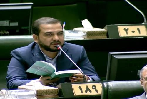 باید زمین را از انحصار خارج نماییم