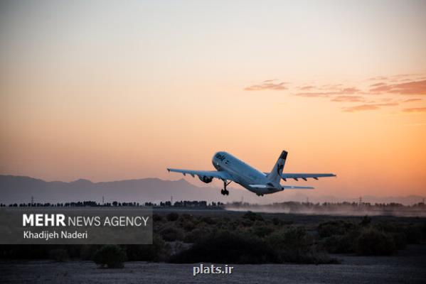 8 دفتر خدمات مسافرتی به علت عدم پاسخ گویی به شکایات تعلیق شد 8 دفتر خدمات مسافرتی به علت عدم پاسخ گویی به شکایات تعلیق شد