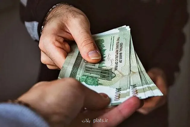 آینده حقوق کارمندان دولت متحول شد