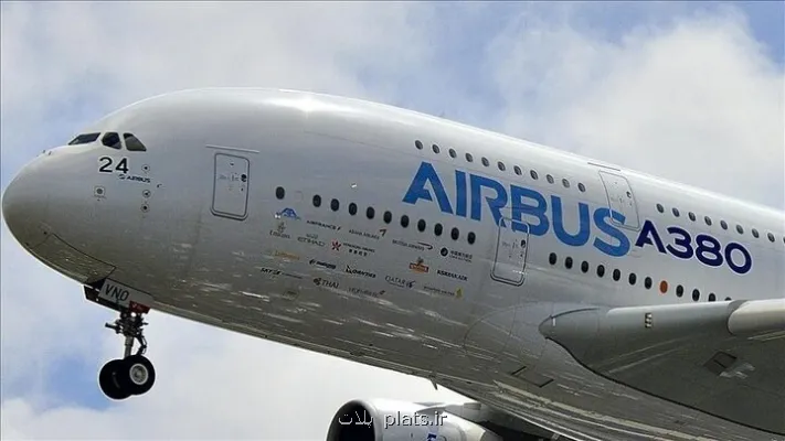 نقص فنی ایرباس را از هدف تحویل دور کرد