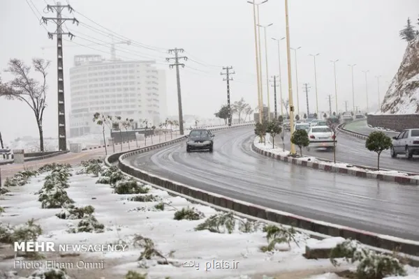 هشدار نارنجی و زرد باران و برف برای 20 استان ضرورت پرهیز از سفر رفتن