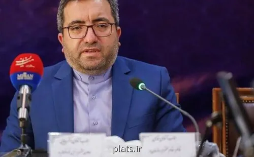 اجرای قانون الزام، امنیت معاملات ملکی را بطور شایان توجهی افزایش داد