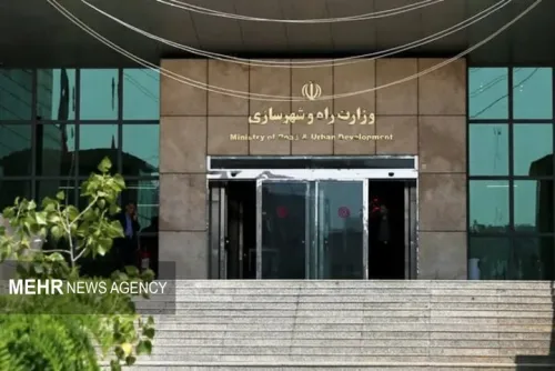 وبینار تخصصی معرفی نگهدارنده های مدولار تاسیسات