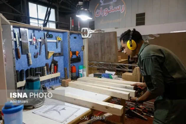 برگزاری دوره های مهارت آموزی برای حاشیه نشینان