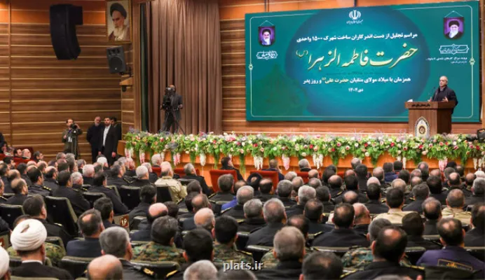 پزشکیان: بقای اعتماد عمومی در گرو اجرای بی تبعیض عدالت است