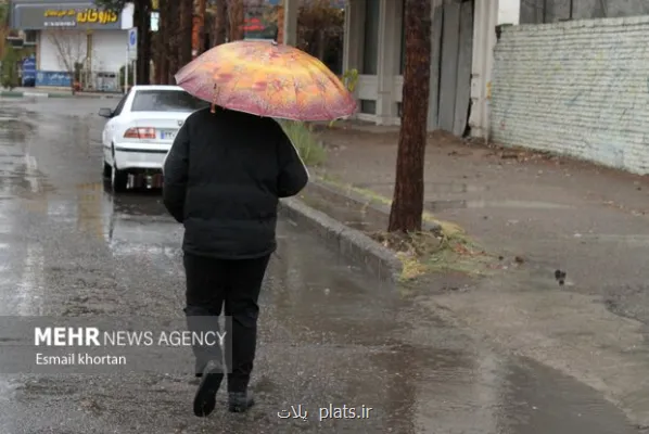 ورود سامانه بارشی از غرب به کشور و آغاز بارش