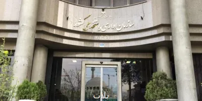 رسیدگی به شکایات مردم به زیر ۳ ساعت رسید