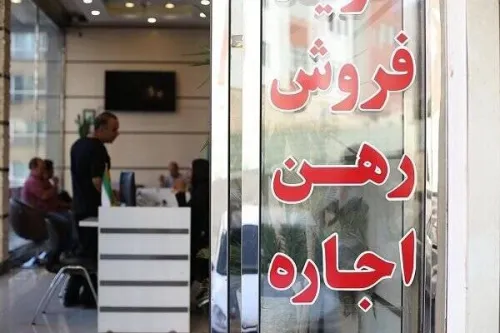 شیب ملایم صعود اجاره بها مستاجرین همچنان در تنگنای کاهش قدرت اجاره