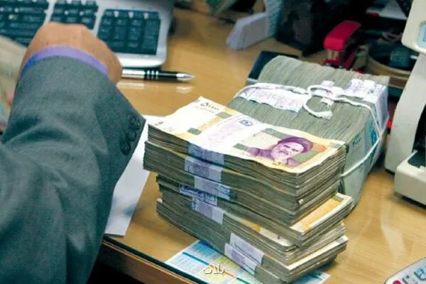 متقاضیان تسهیلات بانکی بخوانند