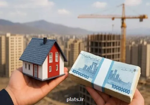 خبر مهم برای متقاضیان وام مسکن