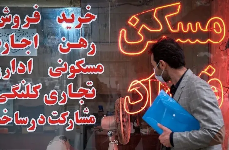 مسکن 40 درصد گران گردید