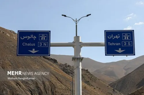 آخرین وضعیت راه ها ترافیک سنگین در محور چالوس و بزرگراه قزوین-کرج