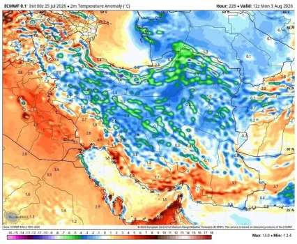 هشدار رگبار بارندگی های موسمی و تابستانه در ۴ استان تا روز سه شنبه