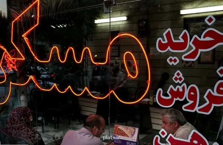 چرا سقف ۲۵درصدی افزایش اجاره رعایت نمی شود؟