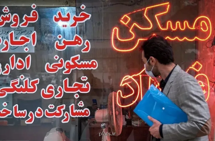 جهش 100 درصدی قیمت مصالح ساختمانی