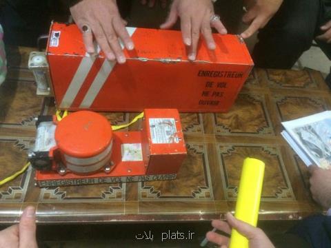 جعبه سیاه هواپیمای ATR در فرانسه بازخوانی می گردد