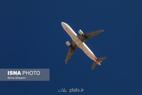 هر هواپیما برایمان ۲ برابر آب می خورد