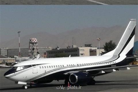 توضیح سازمان هواپیمایی درباره ورود هواپیمای آمریكایی به مهرآباد