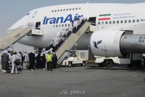 جزئیات اعزام ۸۵ هزار حاجی از ۱۹ فرودگاه