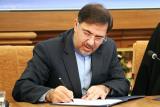 دو تغییر در تركیب اعضای شورای مركزی سازمان نظام مهندسی ساختمان