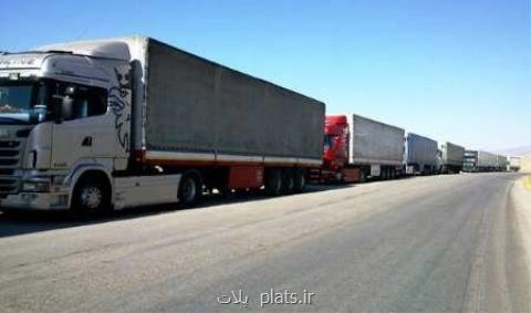 رقابت اصفهان و تهران برای جایگاه اقتصادی ترین استان