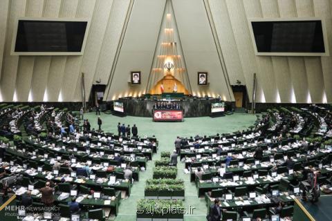 چهار وزیر دولت مشخص شدند