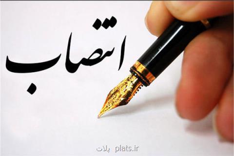 سرپرست جدید ستاد مدیریت حمل و نقل و سوخت منصوب گردید