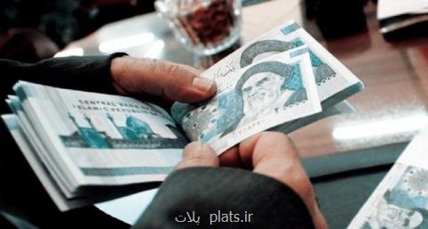 كارگران امسال چقدر عیدی می گیرند؟