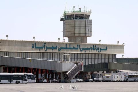 آماده سازی مهرآباد برای سفرهای نوروزی، احتمال انجام روزانه۴۴۰پرواز