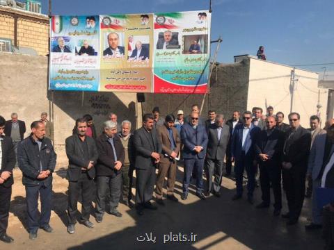 فرسودگی 80 درصدی بافت های روستایی سه شهرستان تهران