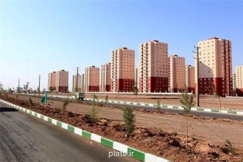 پرونده مسكن مهر در ۵ استان بسته می شود