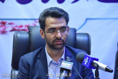 پروازهای مسافری فرودگاه پیام هفته آینده از سر گرفته می شود