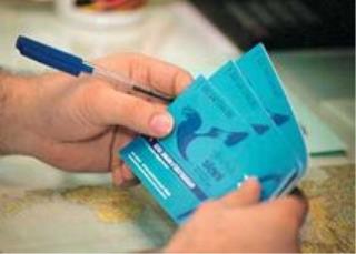 قیمت بلیت بعضی از پروازها نامتعارف است