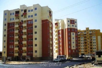ثبت نام ۴۳۰۰ نفر در طرح اقدام ملی تولید مسكن