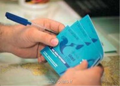 قیمت بلیت بعضی از پروازها نامتعارف است