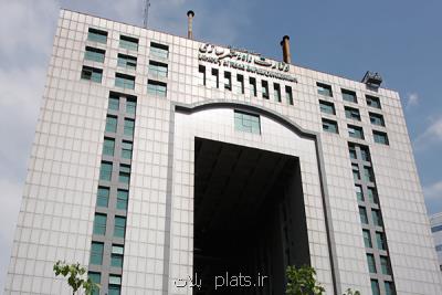 اشتباه وزارت راه در درج قیمت مسكن شهریور ماه اصلاح گردید