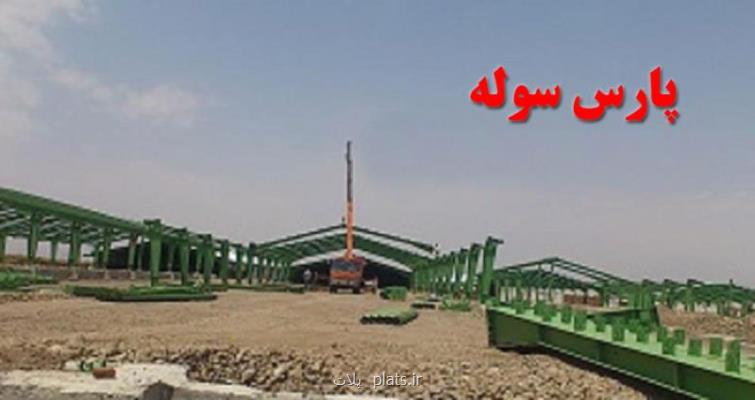 مشكلات صادر كنندگان محصولات فولادی چیست