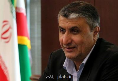 هر گاه با اطمینان خاطر حركت كرده ایم، پیشرفت داشته ایم