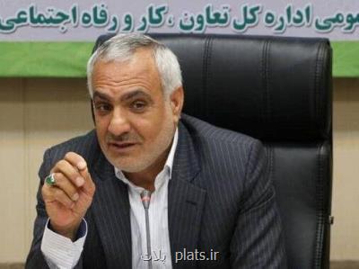 اشكالات سامانه روابط كار در حال برطرف شدن است
